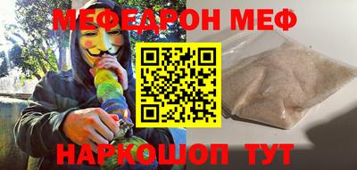 герыч Конаково
