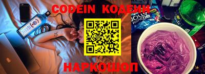 стаф Коммунар