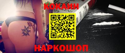 стаф Коммунар