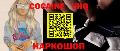стаф Коммунар