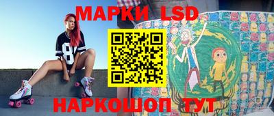герыч Конаково