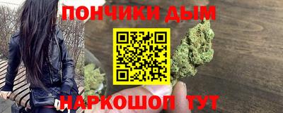 стаф Коммунар
