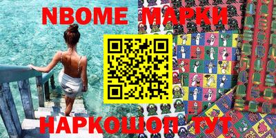 герыч Конаково