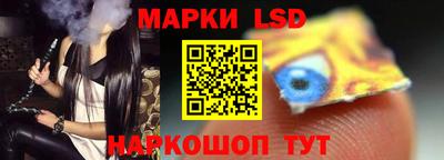 герыч Конаково