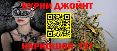 таблы Комсомольск-на-Амуре