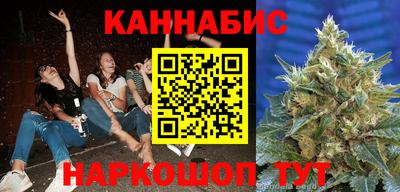 таблы Комсомольск-на-Амуре