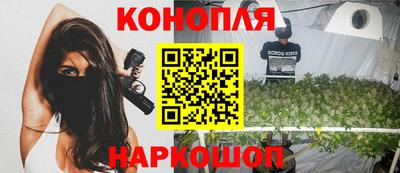 стаф Коммунар