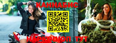 герыч Конаково