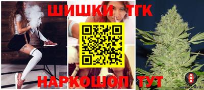 герыч Конаково