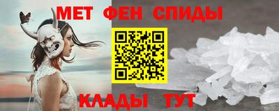 герыч Конаково