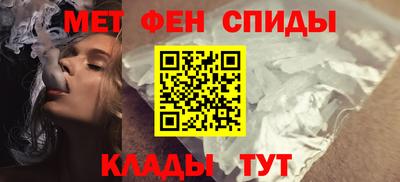 герыч Конаково