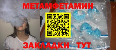 стаф Коммунар
