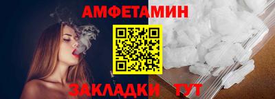 стаф Коммунар