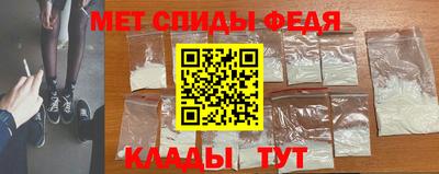 стаф Коммунар