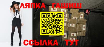 стаф Коммунар