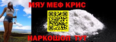 герыч Конаково