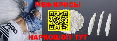 таблы Комсомольск-на-Амуре