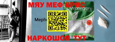 герыч Конаково