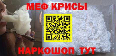 герыч Конаково